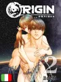 Origin Omnibus 2