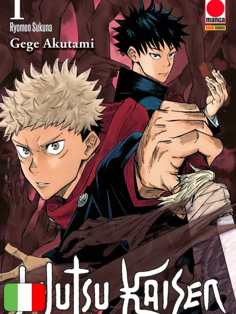 Jujutsu Kaisen 1 - Discovery Edition