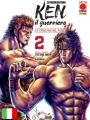 Ken Il Guerriero: Le Origini Del Mito Extreme Edition 2