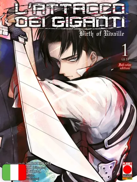 L'Attacco Dei Giganti: Birth Of Rivaille - Full Color Edition 1