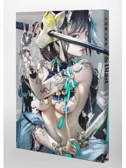Oh! Great Artbook - & Blast - Edizione Giapponese