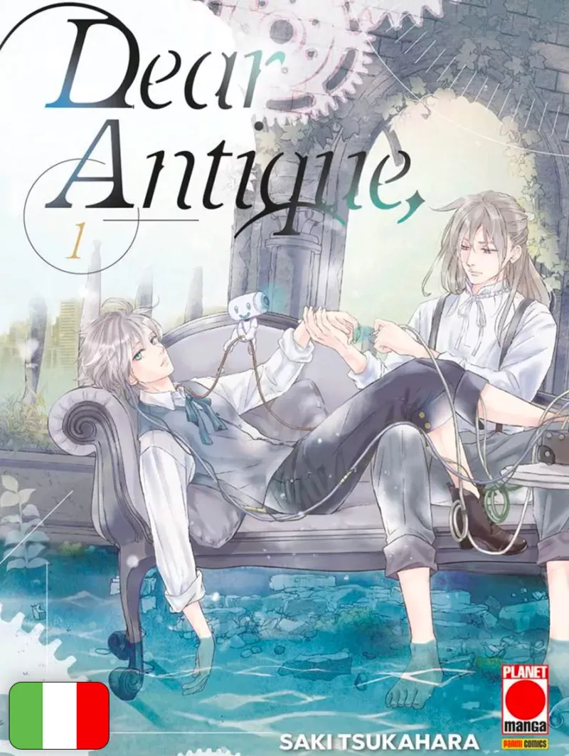Dear Antique 1