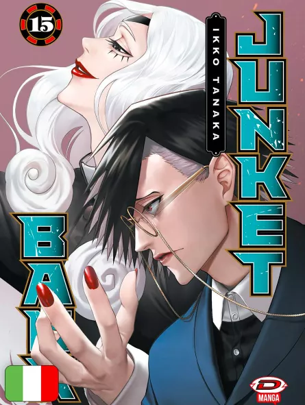 Junket Bank 15