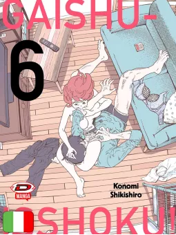 Gaishu-Isshoku! – Un Gioco Da Ragazzi! 6