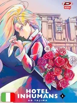 Hotel Inhumans 1 Variant