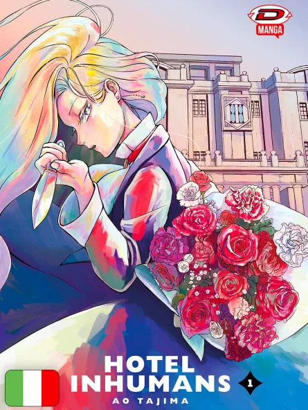 Hotel Inhumans 1 Variant