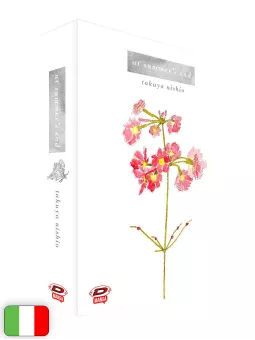 At Summer's End - Box