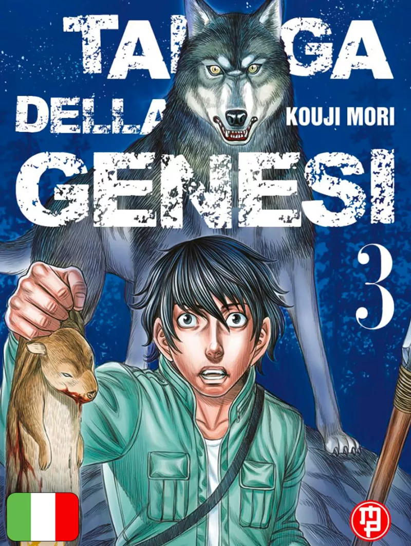 Taiga Della Genesi 3