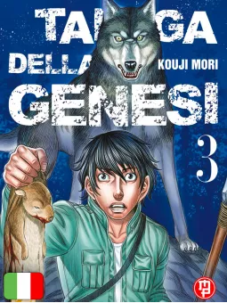 Taiga Della Genesi 3