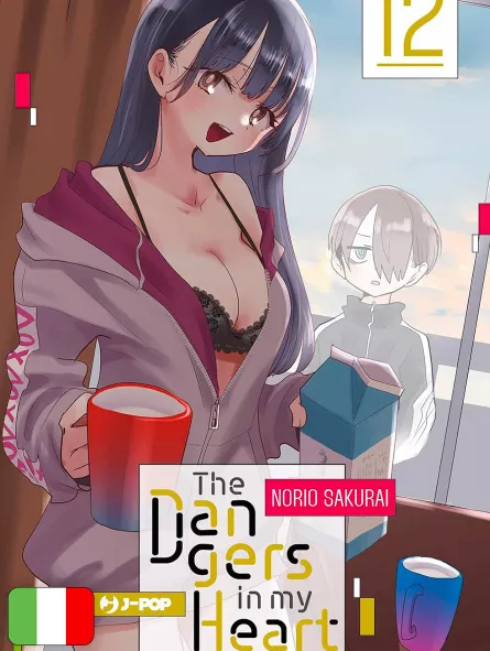 The Dangers In My Heart 12