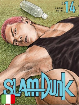 Slam Dunk 14