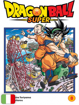 Dragon Ball Super 8