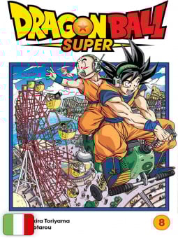 Dragon Ball Super 8