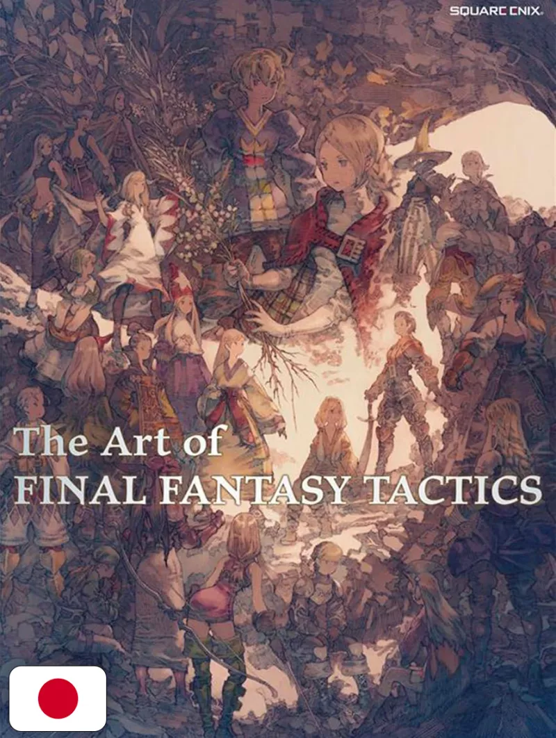 The Art Of Final Fantasy Tactics Artbook - Edizione Giapponese