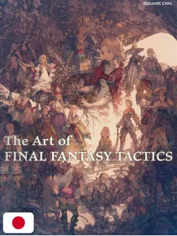 The Art Of Final Fantasy Tactics Artbook - Edizione Giapponese