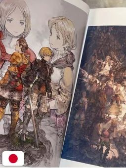 The Art Of Final Fantasy Tactics Artbook - Edizione Giapponese