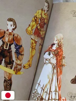 The Art Of Final Fantasy Tactics Artbook - Edizione Giapponese