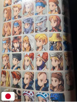 The Art Of Final Fantasy Tactics Artbook - Edizione Giapponese