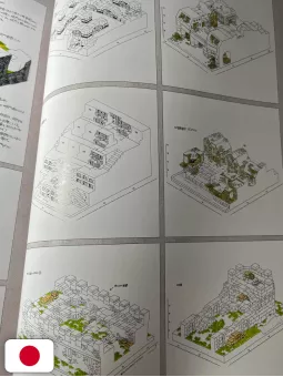 The Art Of Final Fantasy Tactics Artbook - Edizione Giapponese