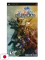 The Art Of Final Fantasy Tactics Artbook - Edizione Giapponese