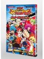 Yu-Gi-Oh! Rush Duel - Guide: Strongest Battle Royale! - Edizione Giapponese