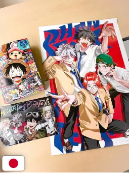 Saikyo Jump 11 2025 - Card Dragon Ball + Card Yu-Gi-Oh! Rush Duel + Card Union Arena Evangelion + Gadget Phantom Busters