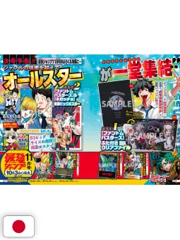 Saikyo Jump 11 2025 - Card Dragon Ball + Card Yu-Gi-Oh! Rush Duel + Card Union Arena Evangelion + Gadget Phantom Busters