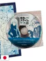 Vita Da Slime 30 Variant Special Edition + CD - Edizione Giapponese