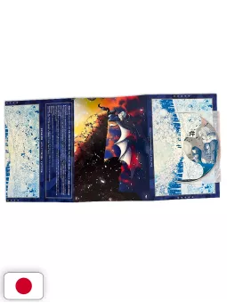 Vita Da Slime 30 Variant Special Edition + CD - Edizione Giapponese