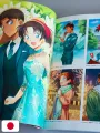 Detective Conan Card Game Official Guide Book 1 - Edizione Giapponese