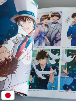 Detective Conan Card Game Official Guide Book 1 - Edizione Giapponese
