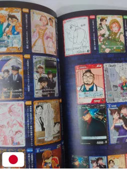 Detective Conan Card Game Official Guide Book 1 - Edizione Giapponese