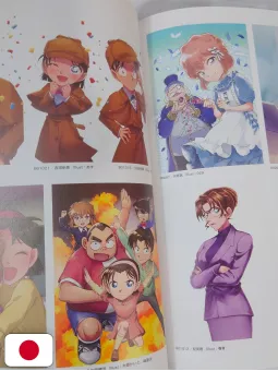 Detective Conan Card Game Official Guide Book 1 - Edizione Giapponese