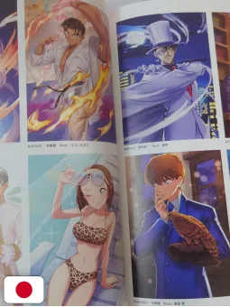 Detective Conan Card Game Official Guide Book 1 - Edizione Giapponese