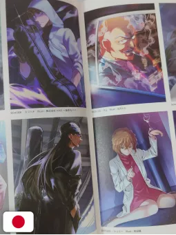 Detective Conan Card Game Official Guide Book 1 - Edizione Giapponese