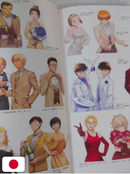 Detective Conan Card Game Official Guide Book 1 - Edizione Giapponese