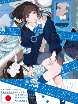 Blue Collage: Junro Artbook & Illustration Making - Edizione Giapponese