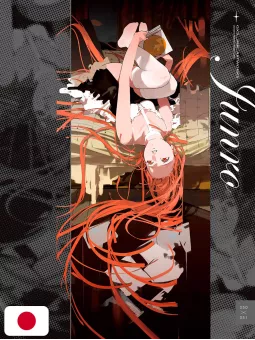 Blue Collage: Junro Artbook & Illustration Making - Edizione Giapponese