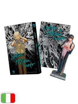 L'estate in cui Hikaru è morto 7 Variant - Collector's Pack