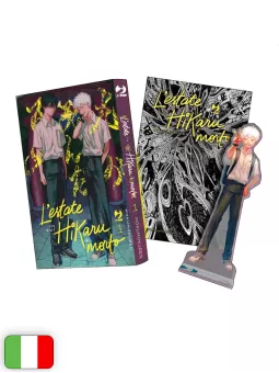 L'estate in cui Hikaru è morto 1 Variant - Collector's Pack