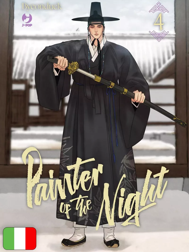 Painter Of The Night 4