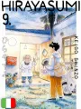 Hirayasumi 9