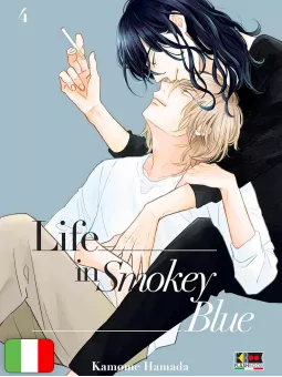 Life In Smokey Blue 4