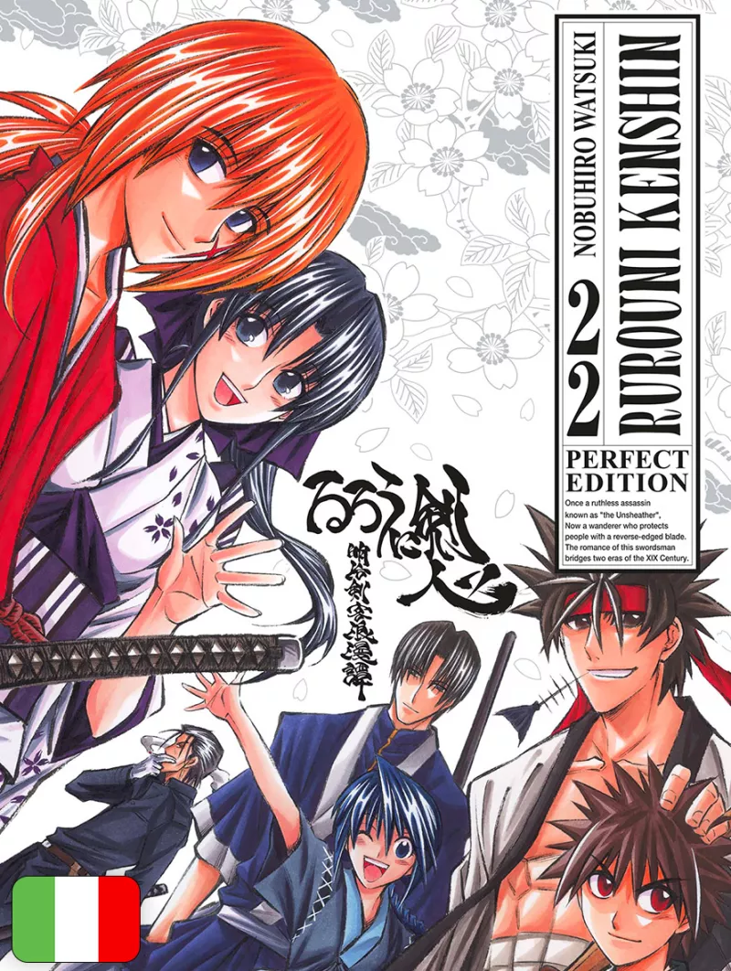 Rurouni Kenshin Perfect Edition 22