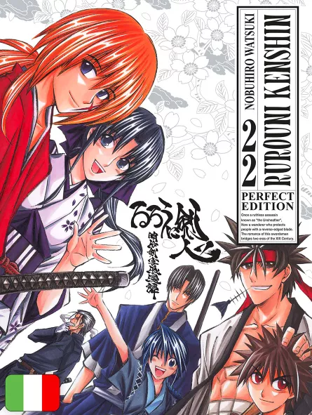 Rurouni Kenshin Perfect Edition 22