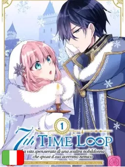 7th Time Loop 1 Variant