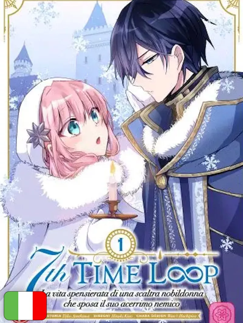 7th Time Loop 1 Variant