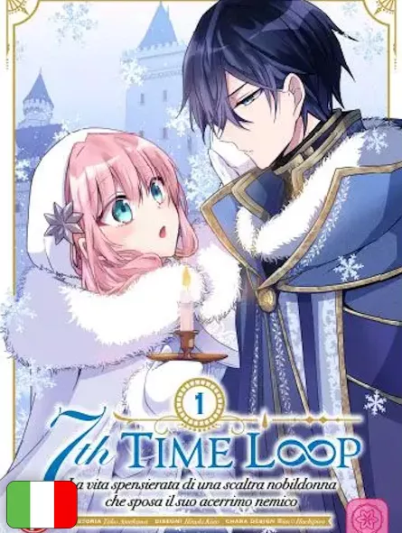 7th Time Loop 1 Variant