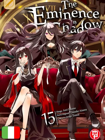 The Eminence in Shadow 15