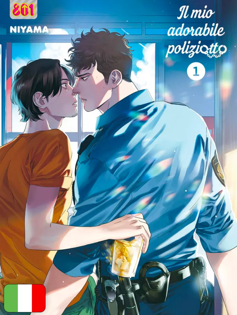 Il Mio Adorabile Poliziotto 1